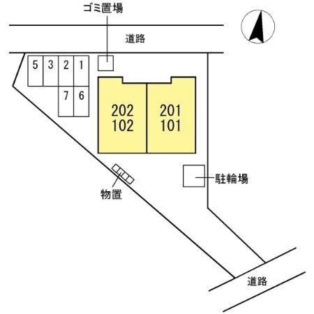 【その他】 | セジュール鈴蘭