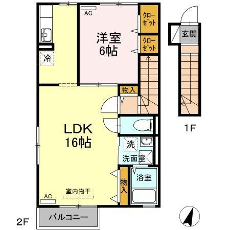 【間取り】 | セジュール鈴蘭