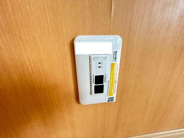 【設備】 | セジュール鈴蘭