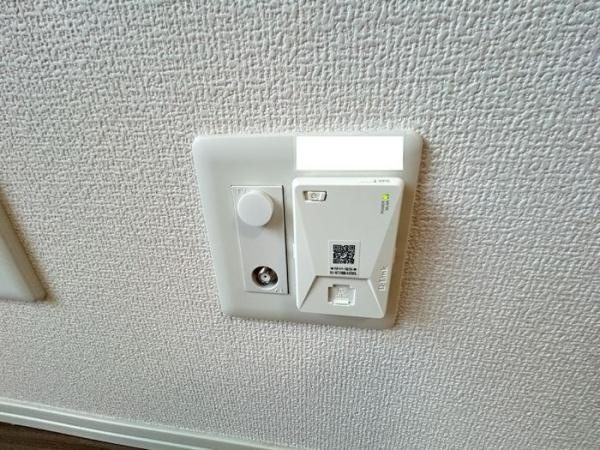 【設備】 | フォンテーヌ目久美