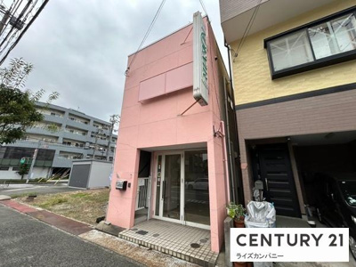 【その他】 | 堺市西区鳳西町2丁　店舗付住宅