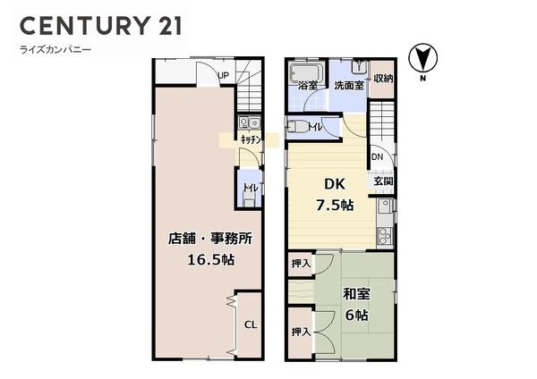 【間取り】 | 堺市西区鳳西町2丁　店舗付住宅 | 図面と現況が異なる場合は現況を優先します