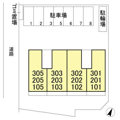 【その他】 | ベルレージュ