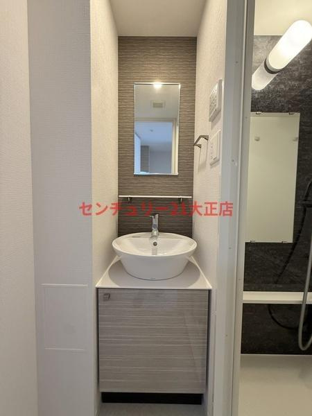 エスリード大阪エヴォルツのトイレ