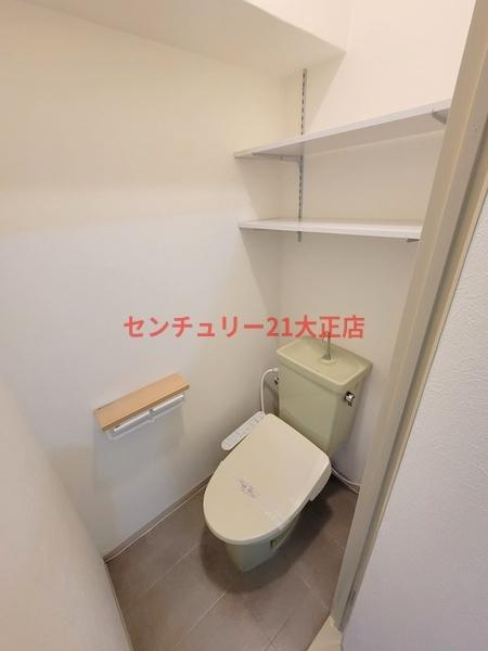 大正メゾンのトイレ|★セパレートタイプ★