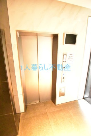 【設備】