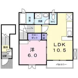 【間取り】 | ブルーメゾン