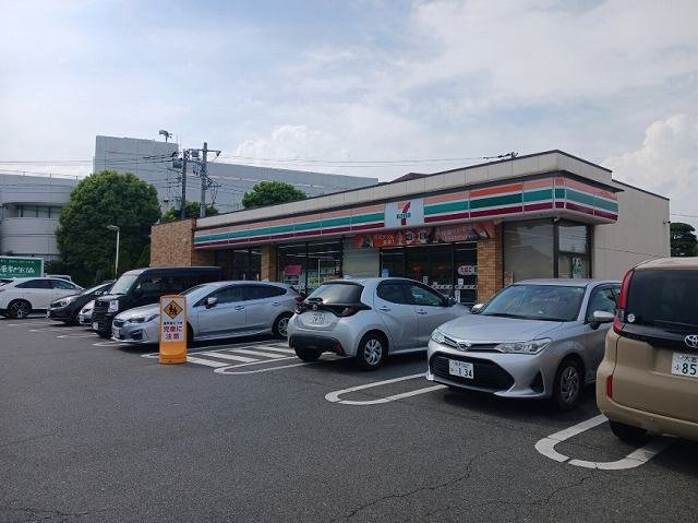 グランメゾン東久留米の周辺|セブンイレブン中央町２丁目店まで200m