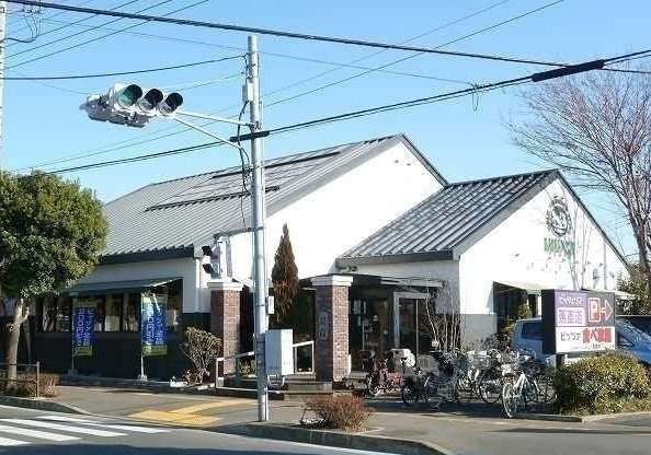 グランメゾン東久留米の周辺|ピッツァリア馬車道東久留米店まで500m