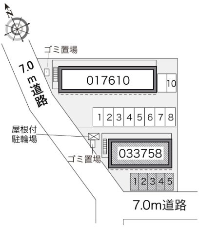 【その他】 | レオパレスオアシスⅡ