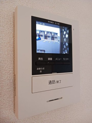 【設備】 | リアン長生Ｂ