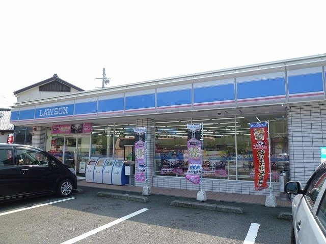 グレイス　ウインドの周辺|ローソン日南春日町店まで3200m