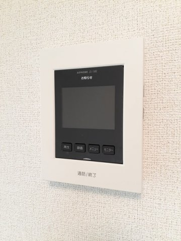 Ｈａｕｓｔｉｅｒｅ　Ⅰのセキュリティ