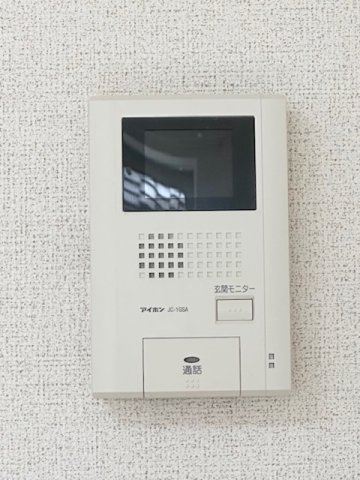 スターブルのセキュリティ