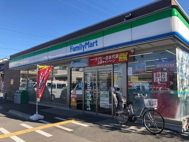 フルールの周辺|ファミマ　さいたま大谷口明花店まで200m