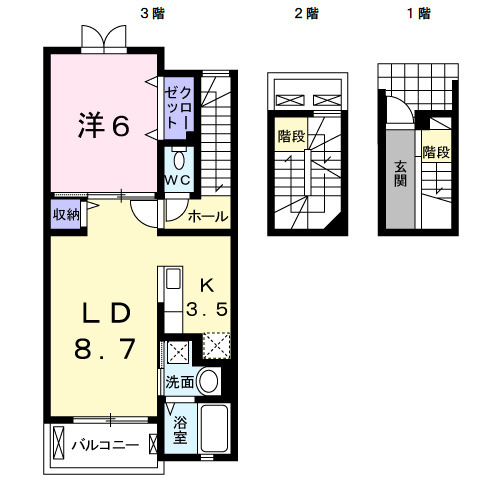 【間取り】 | フェアリールゥー