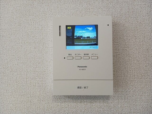 ベルフォールⅤのセキュリティ