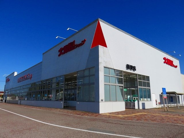 カーサ　トナミⅢの周辺|大阪屋ショップ砺波店まで700m