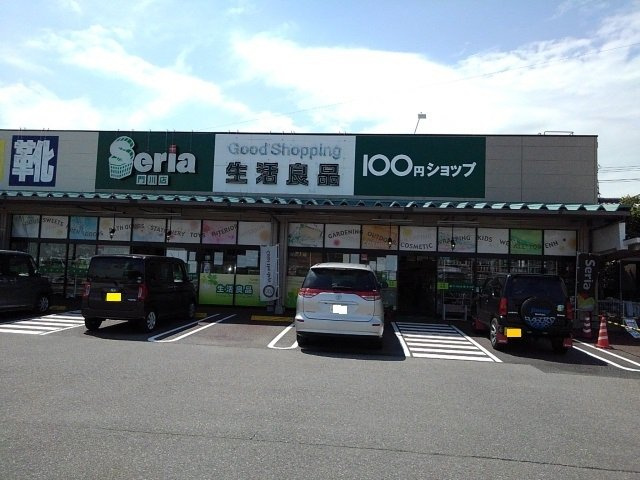 ゼファー楓の周辺|100円ショップSeria門川まで800m