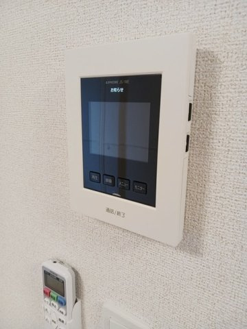 メゾン・ティエードのセキュリティ