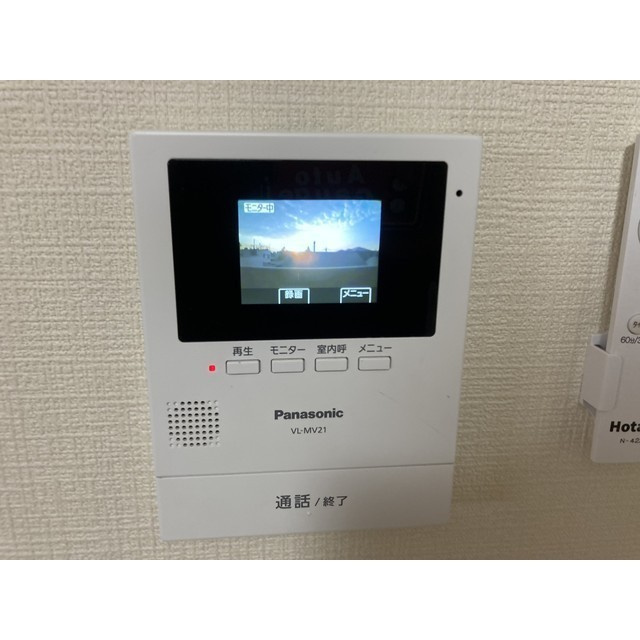 インペリアル本丸の設備