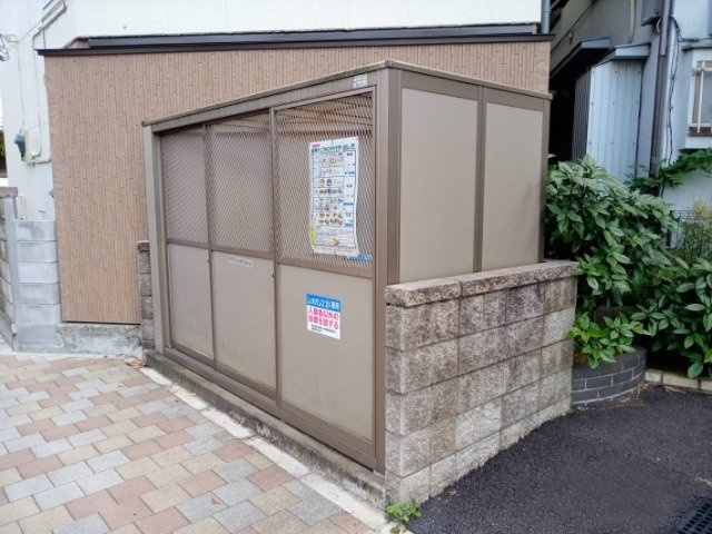 レオネクスト和光南ＭＳのその他|ゴミ置場