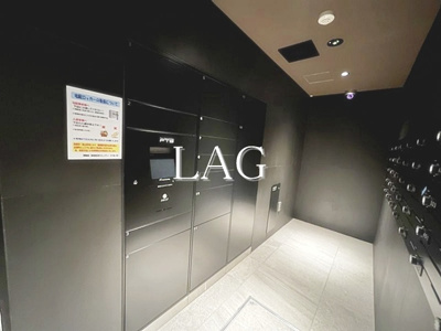 【その他共用部分】 | DIPS東十条駅前レジデンス | 宅配ボックスです。