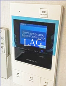 【その他】 | DIPS東十条駅前レジデンス
