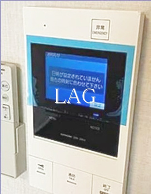 【その他】 | DIPS東十条駅前レジデンス
