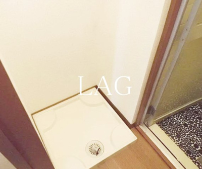 【設備】 | エルハイツ第４テラジマ | 室内洗濯機置き場です。