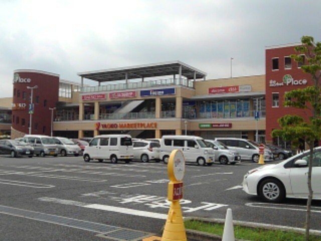 ラフレシールの周辺|ヤオコー並木町店まで950m