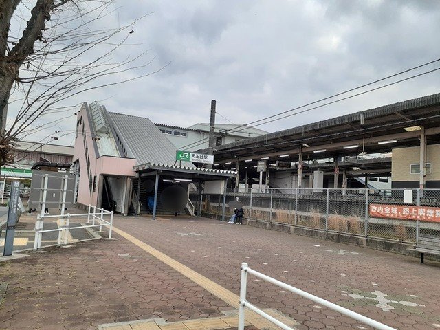 トエムフェルトＢの周辺|天王台駅まで1400m
