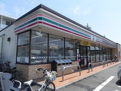 アルバシエロⅤの周辺|セブンイレブンまで650m
