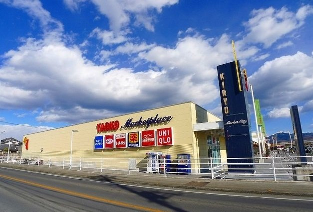 ペリドットの周辺|ヤオコー 桐生相生店まで400m