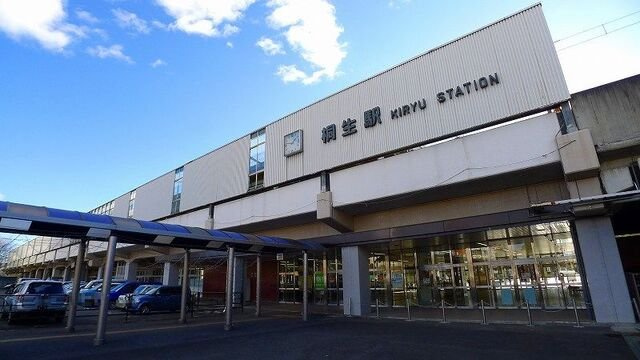 ペリドットの周辺|桐生駅まで2010m