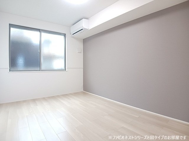ペリドットの内装