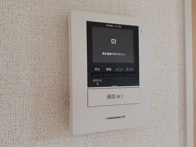 アンジュの設備