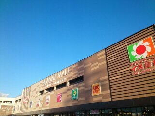 シャイン泉の周辺|カナートモール和泉府中様まで1200m