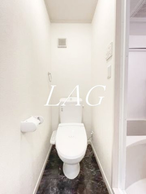 【トイレ】 | クレール小竹向原 | トイレです。