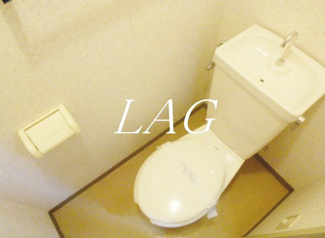 【トイレ】 | リベラルワタド | トイレです。