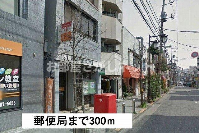 フォレスト　ＭＯＲＩ【おとり物件なし】の周辺|郵便局まで300m