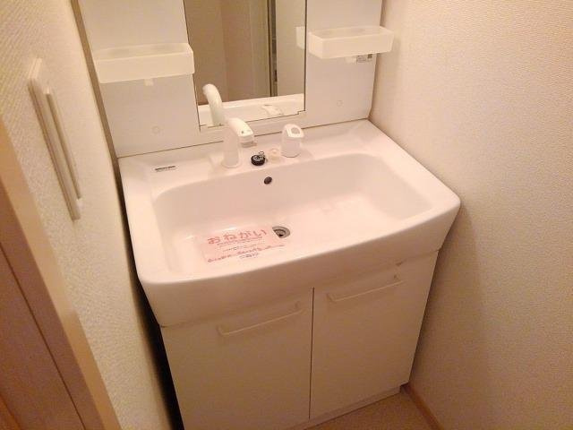 フルールⅢの洗面所