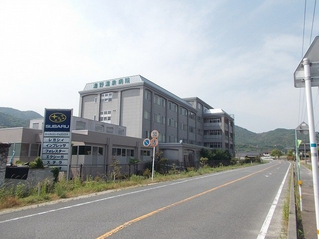 キャトルセゾンの周辺|湯野温泉病院まで350m