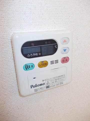 サングランデの設備