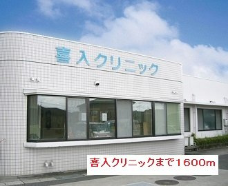 サングランデの周辺