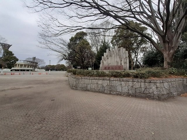 サニーコート　Ⅰの周辺|淵野辺公園まで230m
