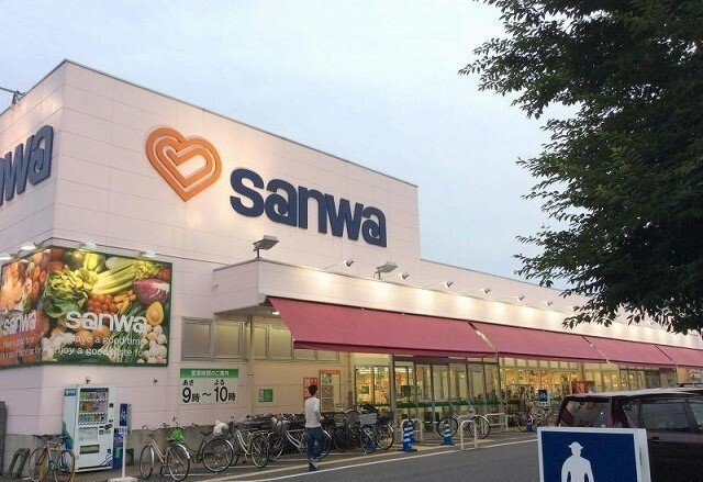 サニーコート　Ⅰの周辺|Ｓａｎｗａ並木店まで500m