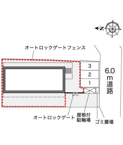 レオパレス愛のその他
