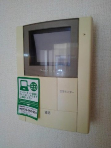 ジェルメ　Ａのセキュリティ