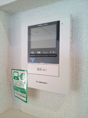 ドリーム本町　Ａのセキュリティ